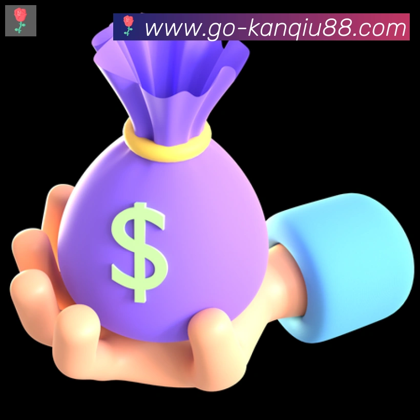 88看球网体育直播APP 封面图